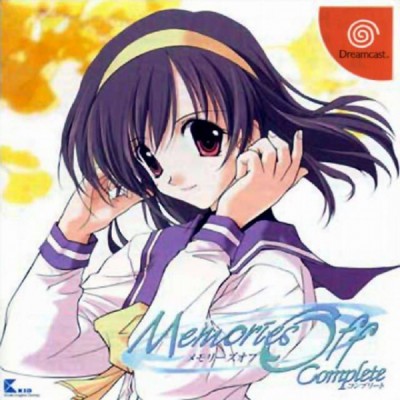 Memories Off Complete (import japonais) - Dreamcast