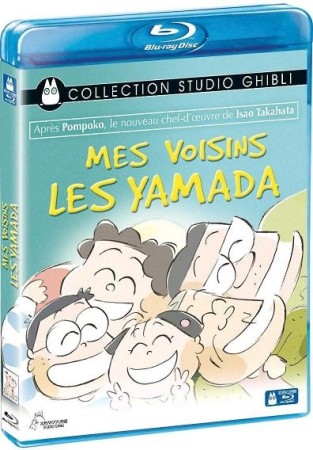 Mes Voisins les Yamada - BluRay