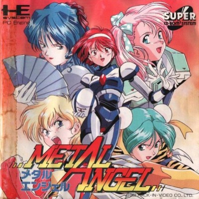 Metal Angel (import japonais) - Nec Pc Engine DUO