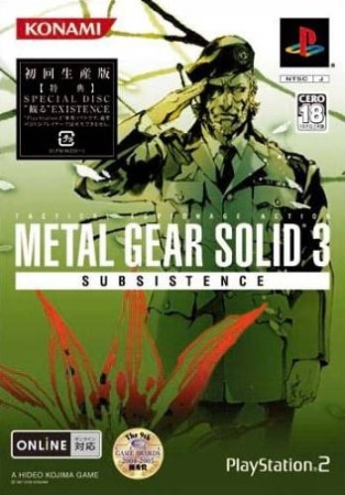 Metal Gear Solid 3: Subsistence (First Print Limited Edition) (import japonais) - Playstation 2