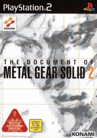 The Document of Metal Gear Solid 2 (import japonais) - Playstation 2