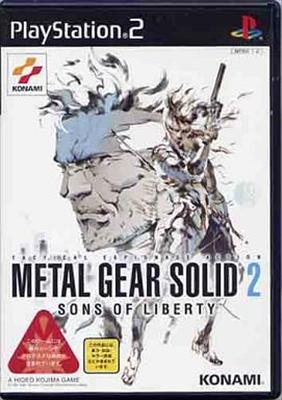Metal Gear Solid 2: Sons of Liberty (import japonais) - Playstation 2