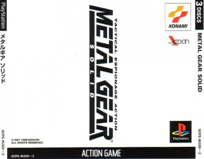 Metal Gear Solid (Import Japonais) - Playstation One