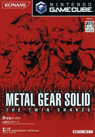 Metal Gear Solid: The Twin Snakes (import japonais) - GameCube