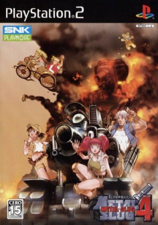 Metal Slug 4 (import japonais) - Playstation 2