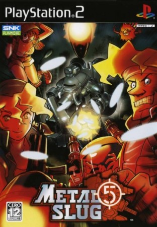 Metal Slug 5 (import japonais)   - Playstation 2