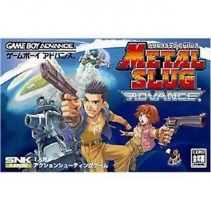 Metal Slug Advance (import japonais) en boîte - Game Boy Advance