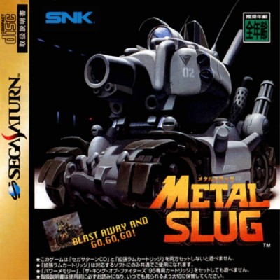 Metal slug (import japonais) - Saturn