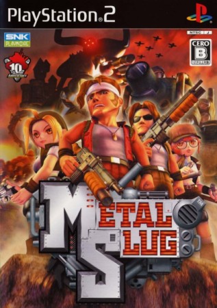 Metal Slug (import japonais) - Playstation 2