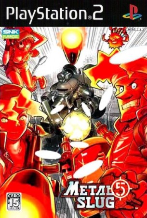 Metal Slug 5 (import japonais) sous blister - Playstation 2