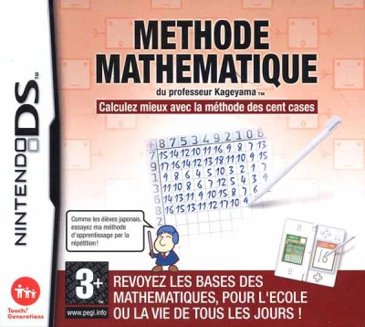 Methode mathematique - DS