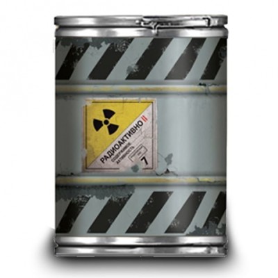 Metro Exodus - Édition Collector The Spartan  - Playstation 4 