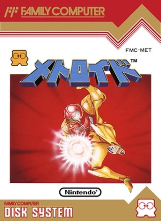 Metroid Disk System (import japonais) en boite - NES