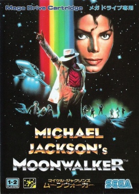 Michael Jackson's Moonwalker (Import japonais (En Boîte) - Megadrive