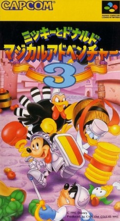 Mickey & Donald Magical Adventure 3 (Import Japonais - En Boîte) - Super Nintendo