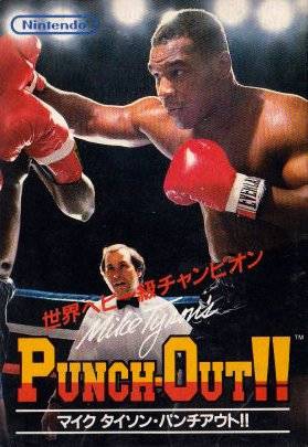 Mike Tyson's Punch-Out!! (Import Japonais) - NES