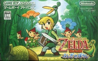 The Legend of Zelda : The Minish Cap (import japonais)   - Game Boy Advance
