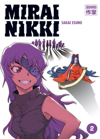 Mirai Nikki - Tome 2  - Librairie