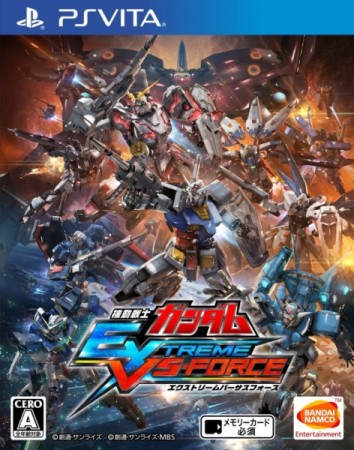 Mobile Suit Gundam: Extreme VS-Force (import japonais) - Playstation Vita