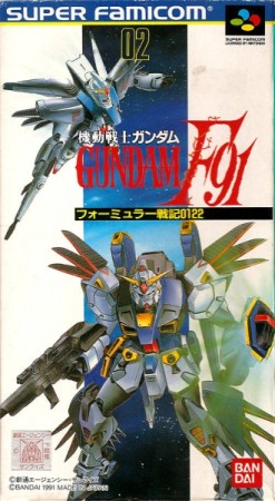Kidou Senshi Gundam F91: Formula Senki 0122 (import japonais) - Super Nintendo
