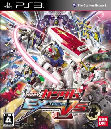 Mobile Suit Gundam Extreme Vs (import japonais) - Playstation 3