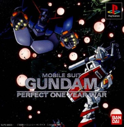 Mobile Suit Gundam: Perfect One Year War (import japonais) - Playstation One