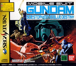 Mobile Suit Gundam Side Story (import japonais) - Saturn