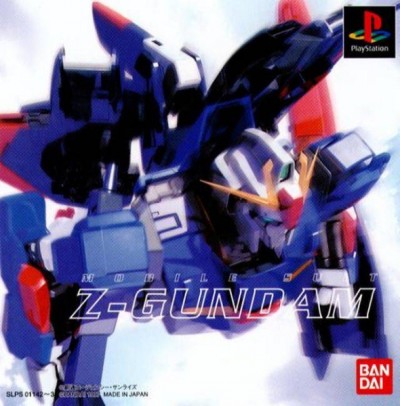 Mobile Suit Z-Gundam (import japonais) - Playstation One