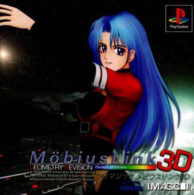 Mobius Link 3D (import japonais) - Playstation One