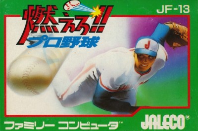 Bases Loaded (import japonais) en boîte - NES