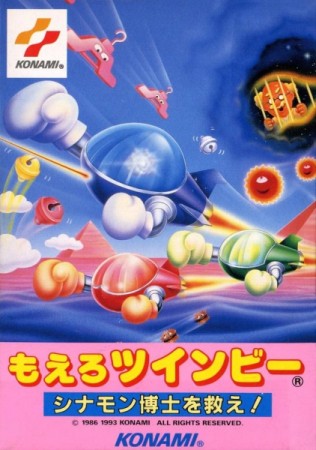 Moero TwinBee: Cinnamon Hakase o Sukue! (import japonais) - NES