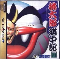 Momotaro Dôchûki (import japonais) - Saturn