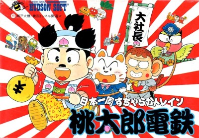 Momotarou Densetsu (import japonais) - NES