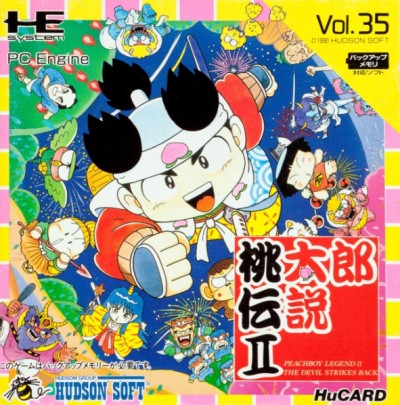 Momotarou Densetsu II (import japonais) - Nec PC Engine CoreGrafX