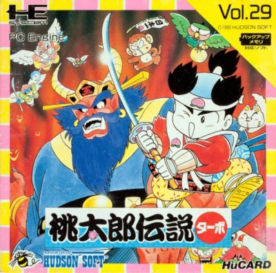 Momotarou Densetsu Turbo (import japonais) - Nec PC Engine CoreGrafX