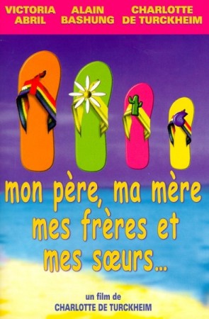Mon pere ma mere mes freres et mes soeurs - DVD
