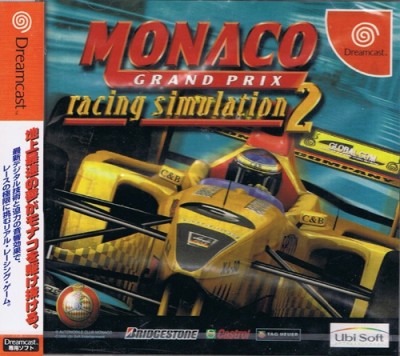 Monaco Grand Prix Simulation 2 (Import Japonais) - Dreamcast