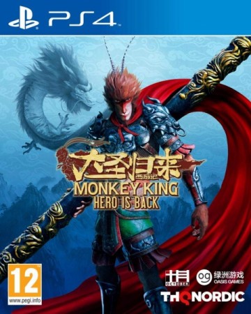 Monkey King : Hero is Back   - Playstation 4 