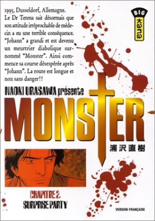 Monster - Chapitre 2 - Librairie