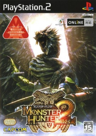 Monster Hunter 2 (import japonais) - Playstation 2