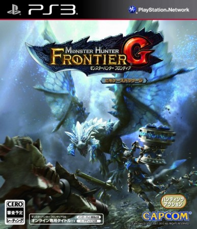 Monster Hunter Frontier G (import japonais) - Playstation 3