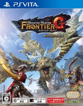 Monster Hunter Frontier G (Import Japonais) - Playstation Vita