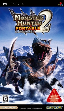 Monster Hunter Freedom 2 (import japonais) - Playstation Portable
