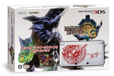 Console Nintendo 3DS XL - Monster Hunter 3 Ultimate (import japonais) en boîte  - 3DS