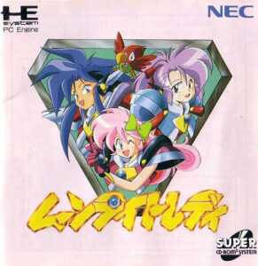 Moonlight Lady (Import Japonais) - Nec PC Engine CoreGrafX