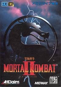 Mortal Kombat II (import japonais) en boîte - Megadrive