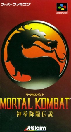 Mortal Kombat (import japonais - En Boîte) - Super Nintendo