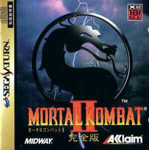 Mortal Kombat II (import japonais)  - Saturn