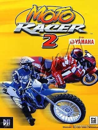 Moto racer 2 - Jeux PC