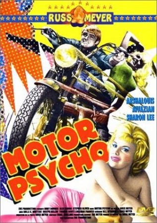 Motor psycho - DVD